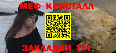 не бодяженный Донецк