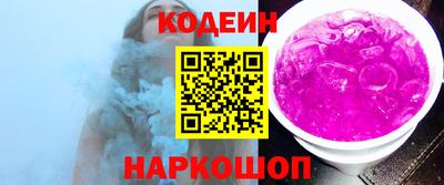 мефедрон VHQ Дубна