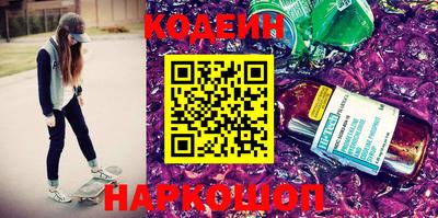 не бодяженный Донецк