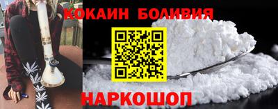 мефедрон VHQ Дубна