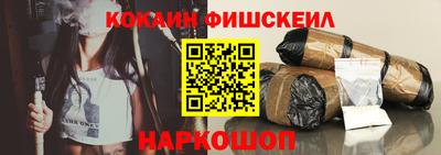 каннабис Донской