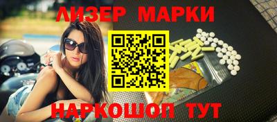 каннабис Донской