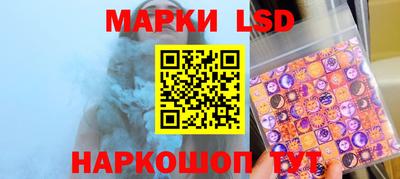 каннабис Донской