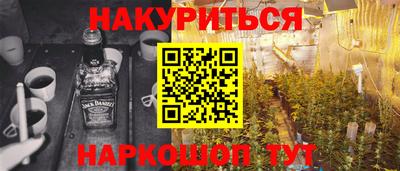 не бодяженный Донецк