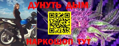 не бодяженный Донецк