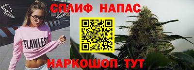 не бодяженный Донецк
