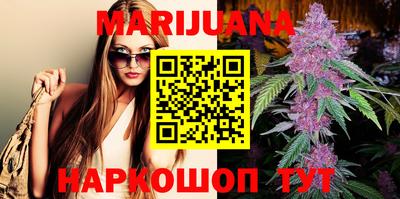 мефедрон VHQ Дубна