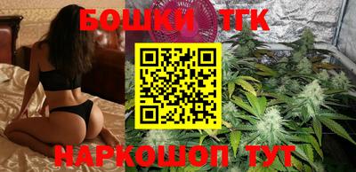 первитин Уссурийск
