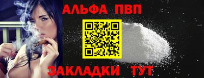 каннабис Донской