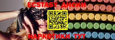 каннабис Донской