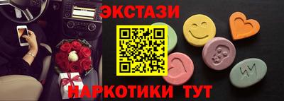 каннабис Донской