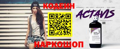 каннабис Донской