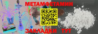 каннабис Донской