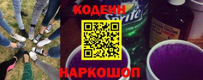 мефедрон VHQ Дубна