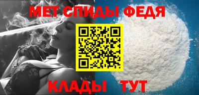 не бодяженный Донецк