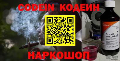 мефедрон VHQ Дубна