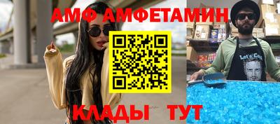 каннабис Донской