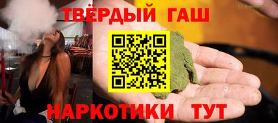 мефедрон VHQ Дубна