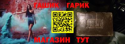 не бодяженный Донецк