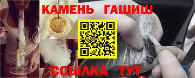 кокс Усть-Джегута