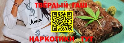 не бодяженный Донецк
