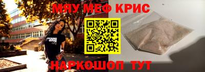 не бодяженный Донецк