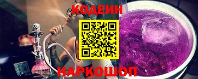 мефедрон VHQ Дубна