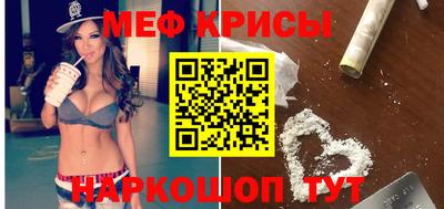 не бодяженный Донецк