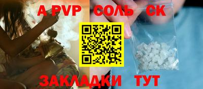 кокс Усть-Илимск