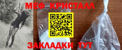не бодяженный Донецк