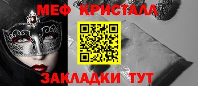 не бодяженный Донецк