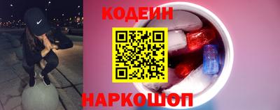 не бодяженный Донецк