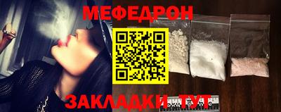 не бодяженный Донецк