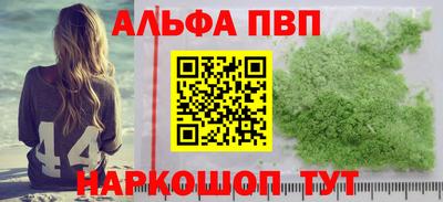 не бодяженный Донецк